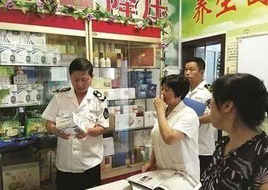 【微提醒】宜昌人，明天一定要做这件事！健康咨询
